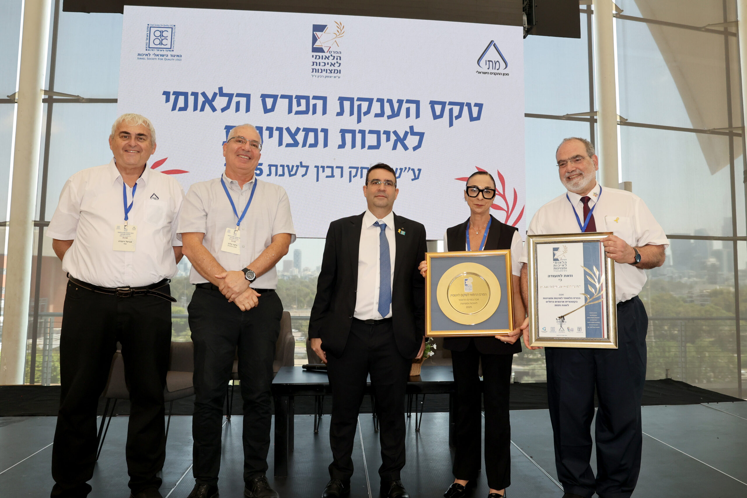 זוכי הפרס 2025