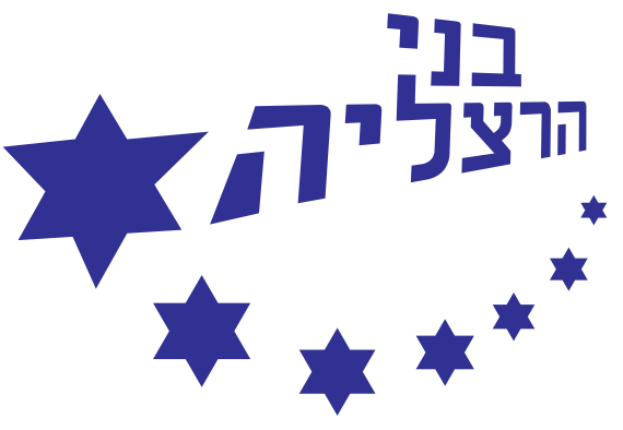 בני הרצליה