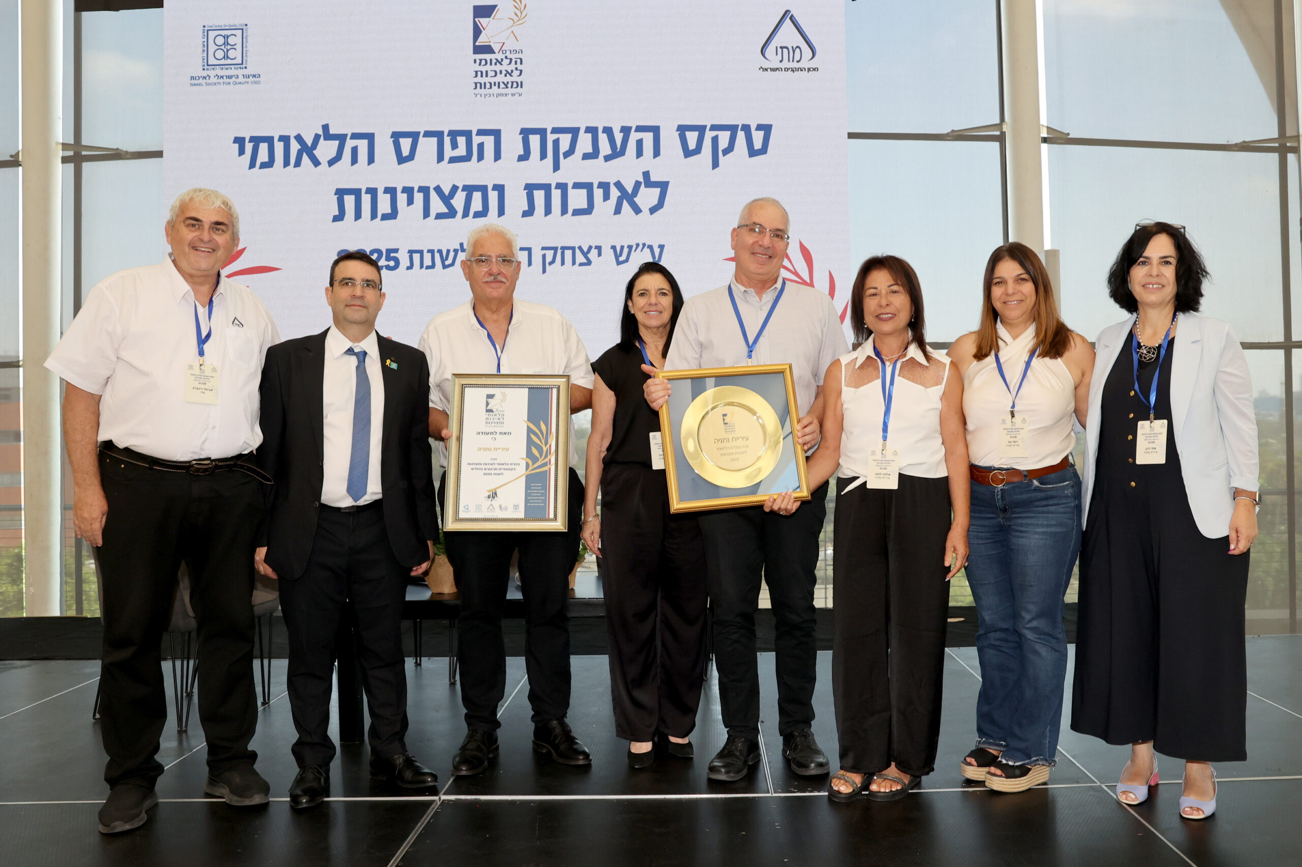 זוכי הפרס 2025